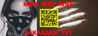 дурь Свободный
