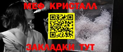 дурь Свободный