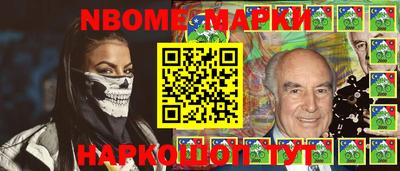 дурь Свободный
