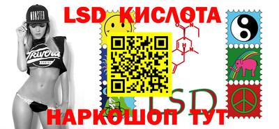 дурь Свободный