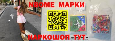 дурь Свободный