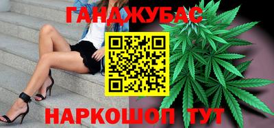 дурь Свободный