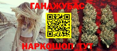 дурь Свободный