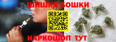 прущий лед Севастополь