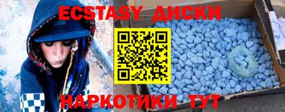 дурь Свободный
