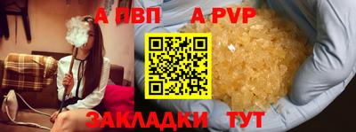 дурь Свободный
