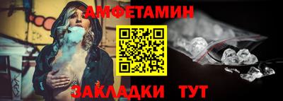 дурь Свободный