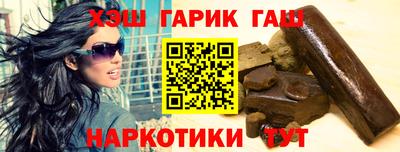 дурь Свободный