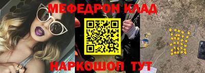 дурь Свободный